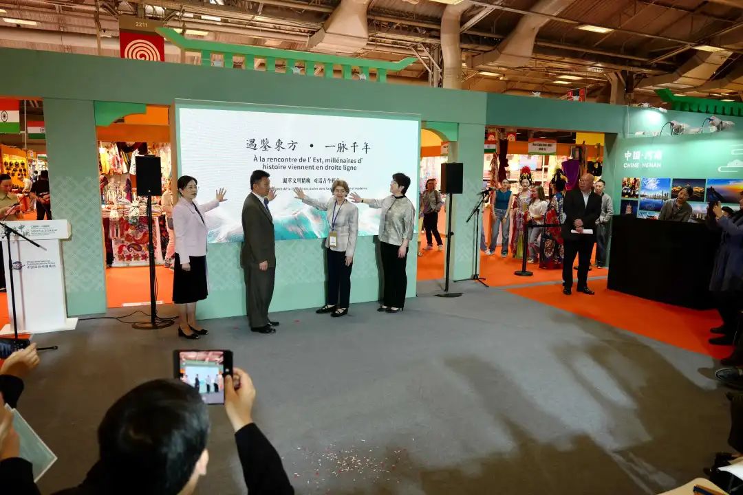 我院承办2025法国巴黎国际博览会“遇鉴中国”中华文化主题展