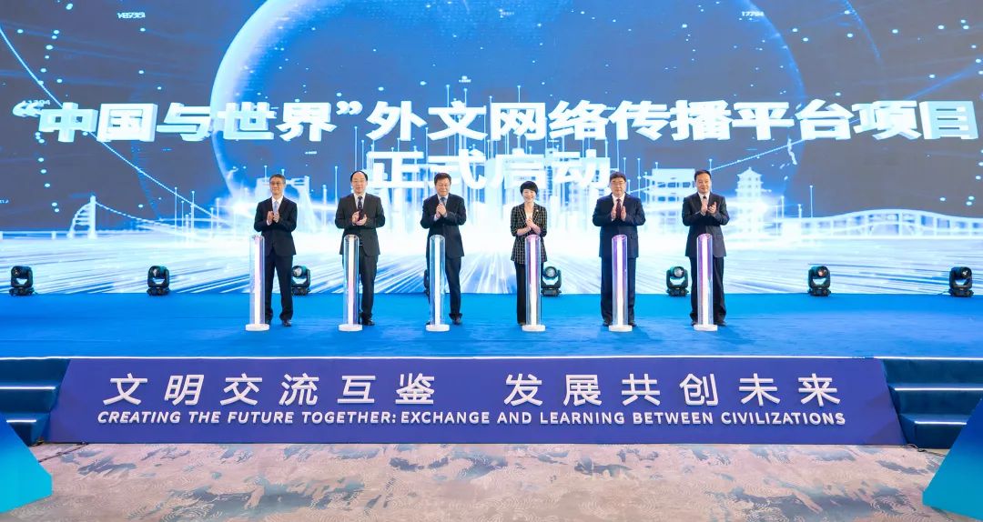 我院举办2025战略传播论坛