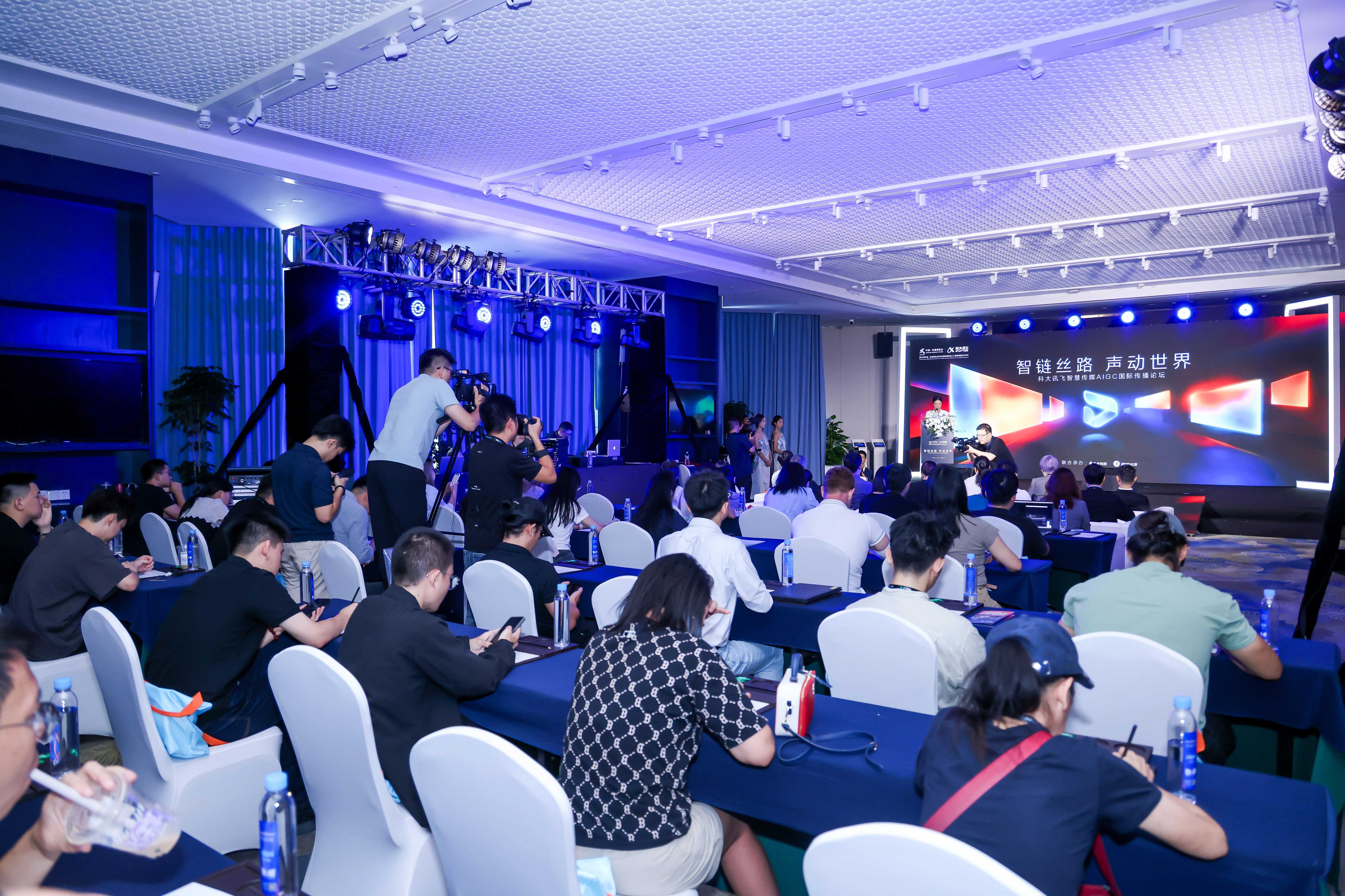 2025.09.16 中国·广西南宁