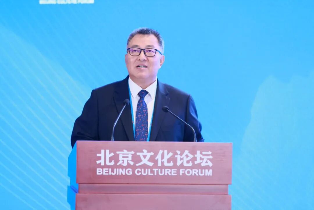 我院承办2025北京文化论坛“交流互鉴：尊重文明多样性”平行论坛
