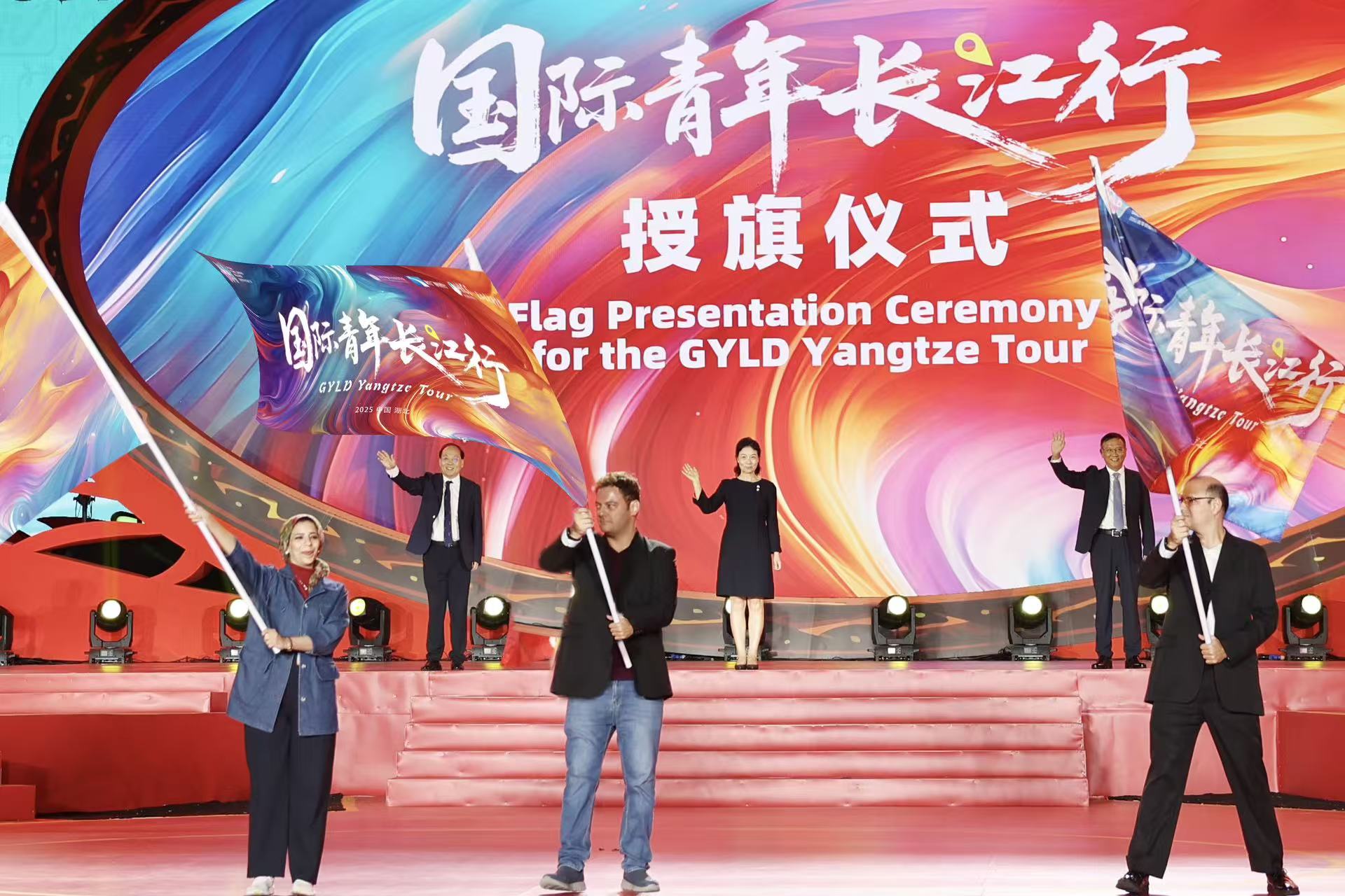 2025.09.19 中国·湖北