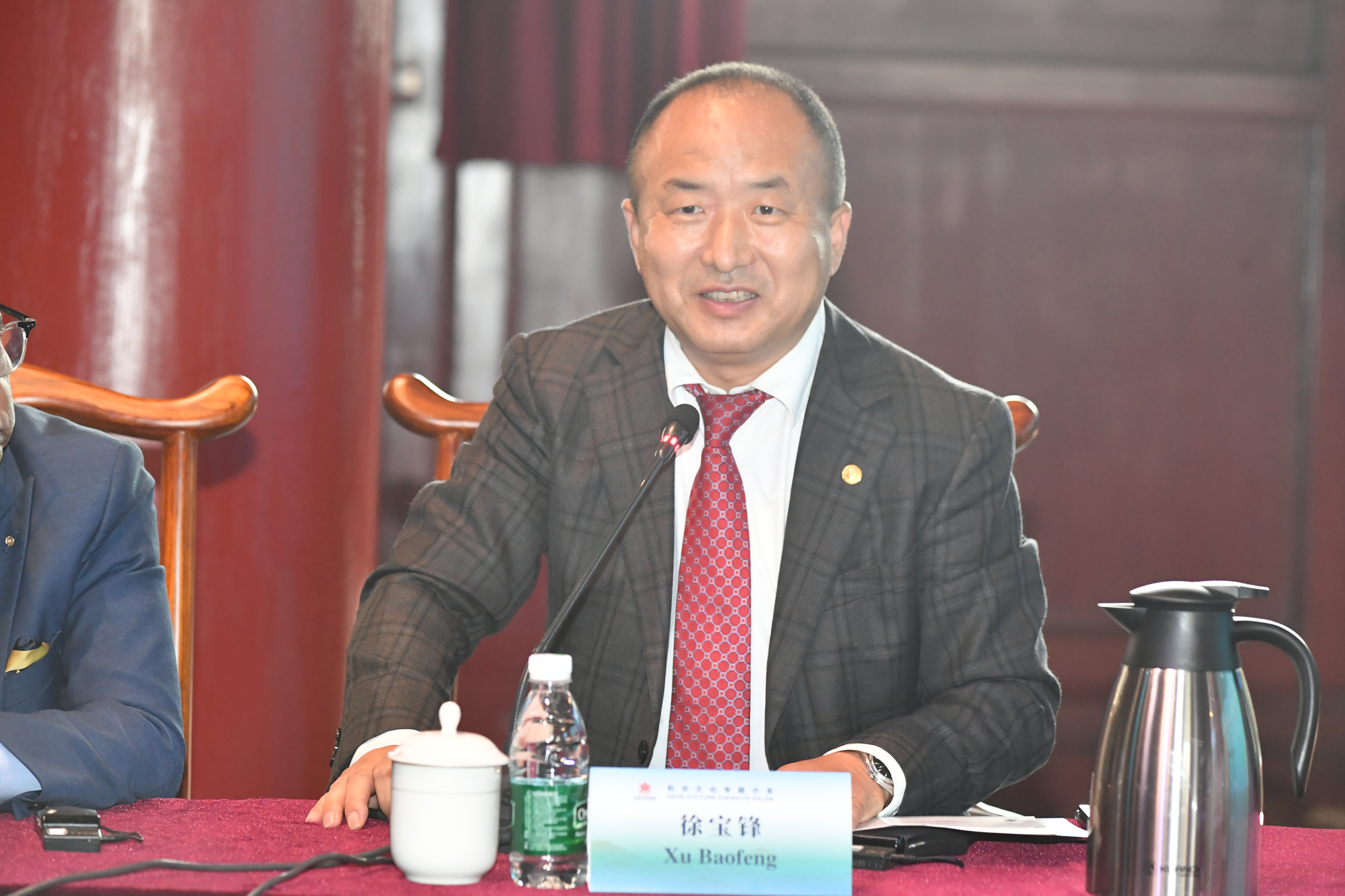 我院承办2025北京文化论坛“基于历史坐标看中国优秀传统文化的当代价值与世界意义”专业沙龙