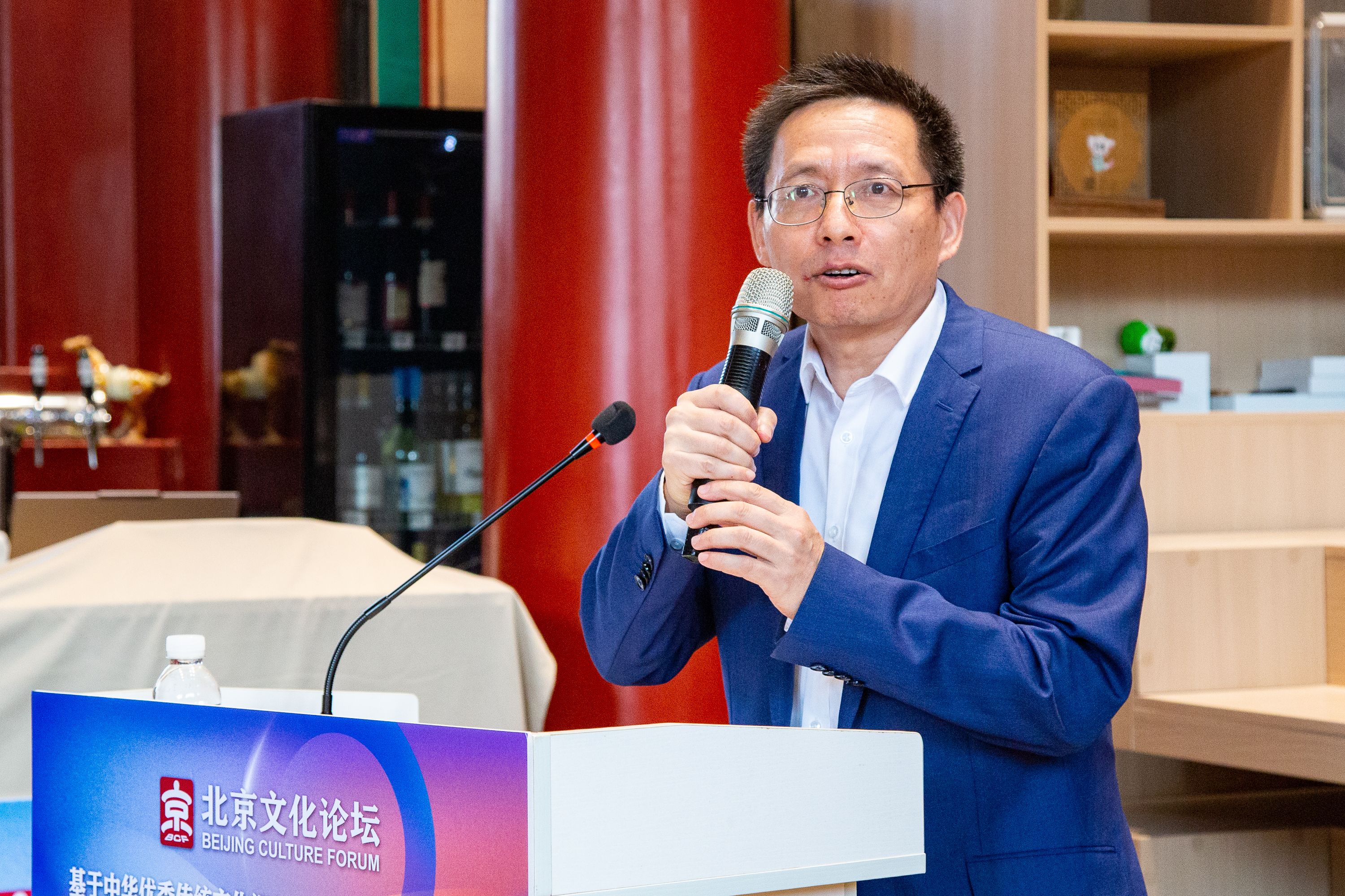 我院承办2025北京文化论坛“基于中华优秀传统文化视角解读新质生产力”专业沙龙