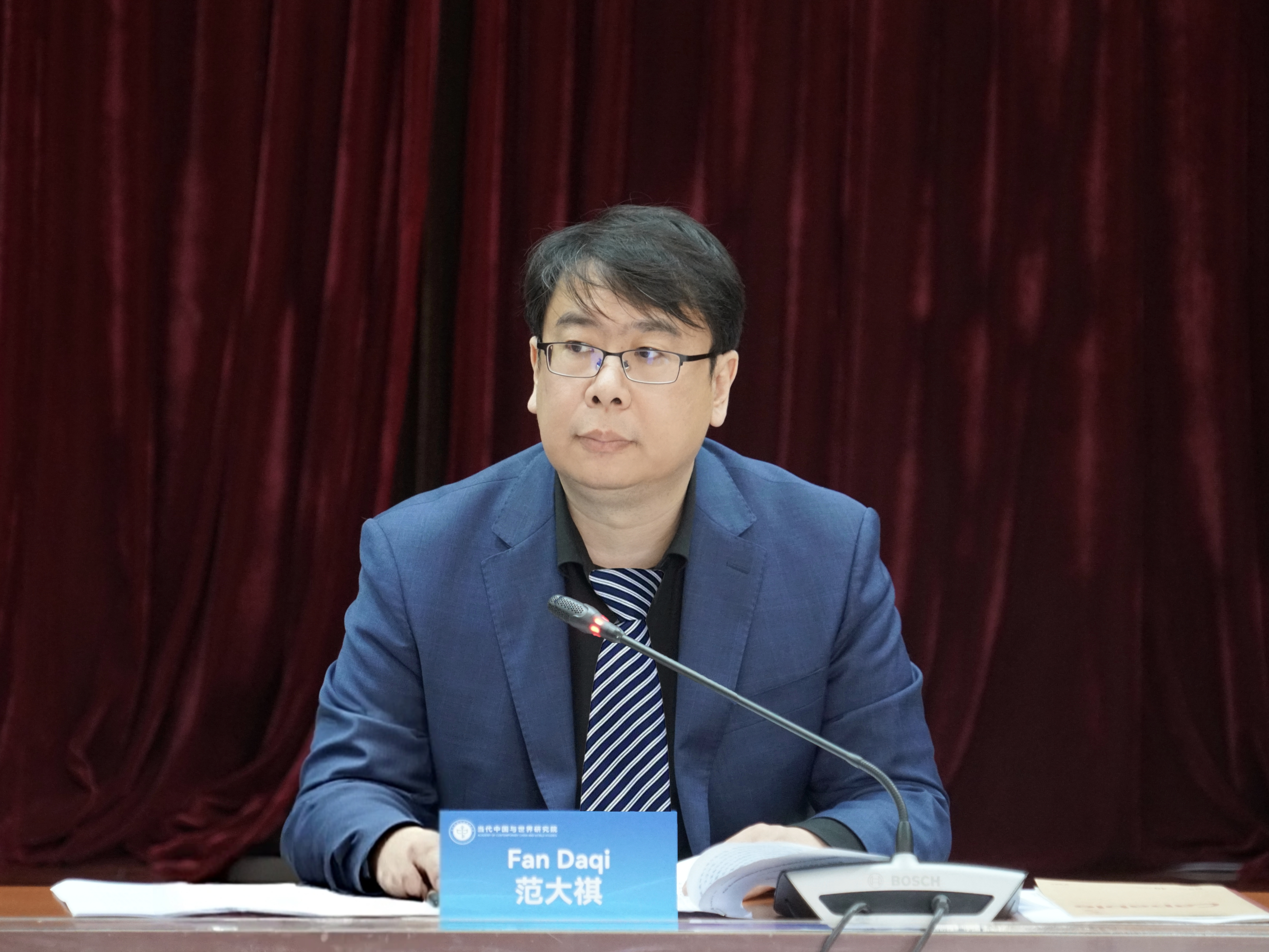 我院举办2025年孟加拉国外交部代表团座谈会