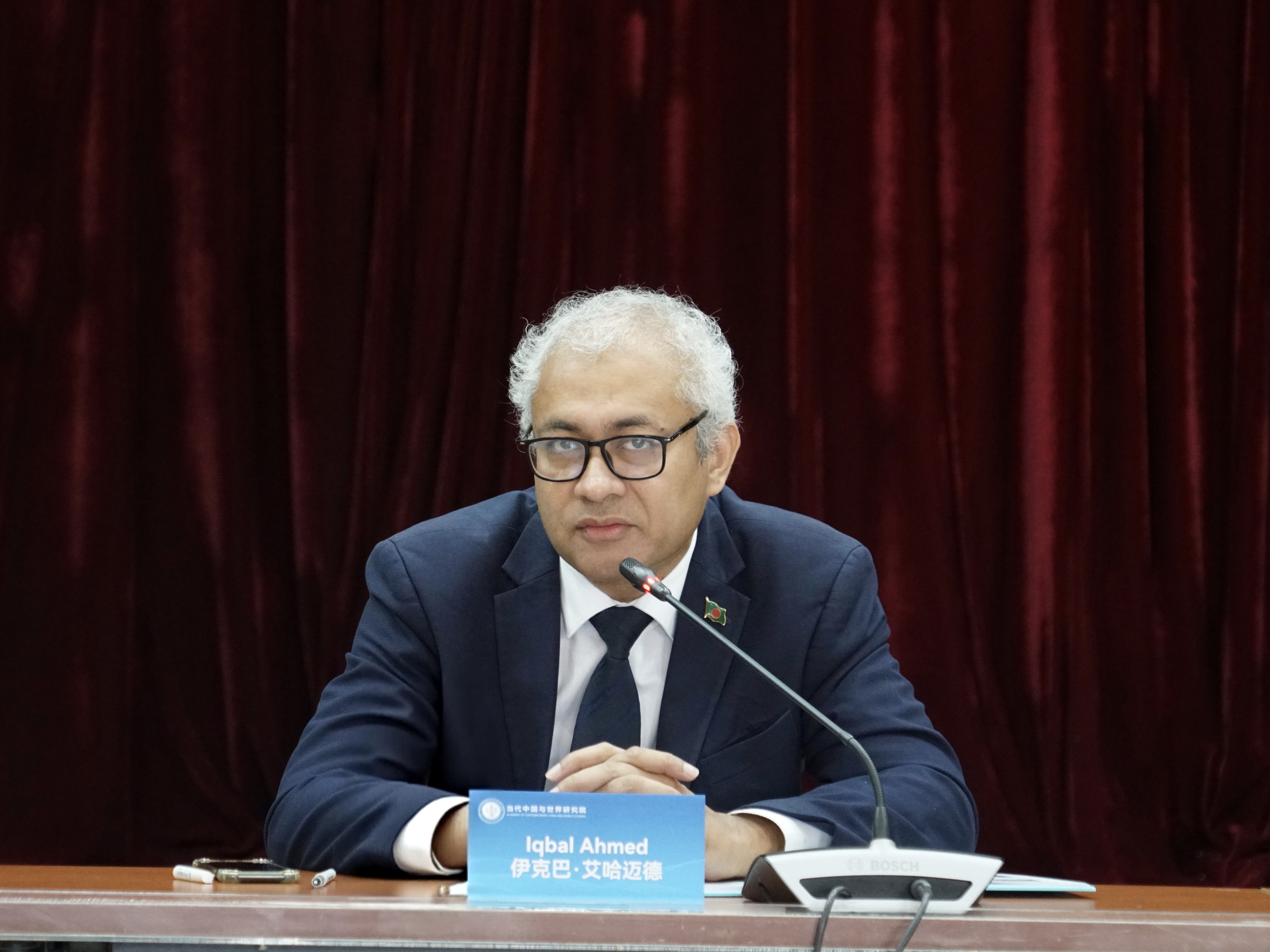 我院举办2025年孟加拉国外交部代表团座谈会