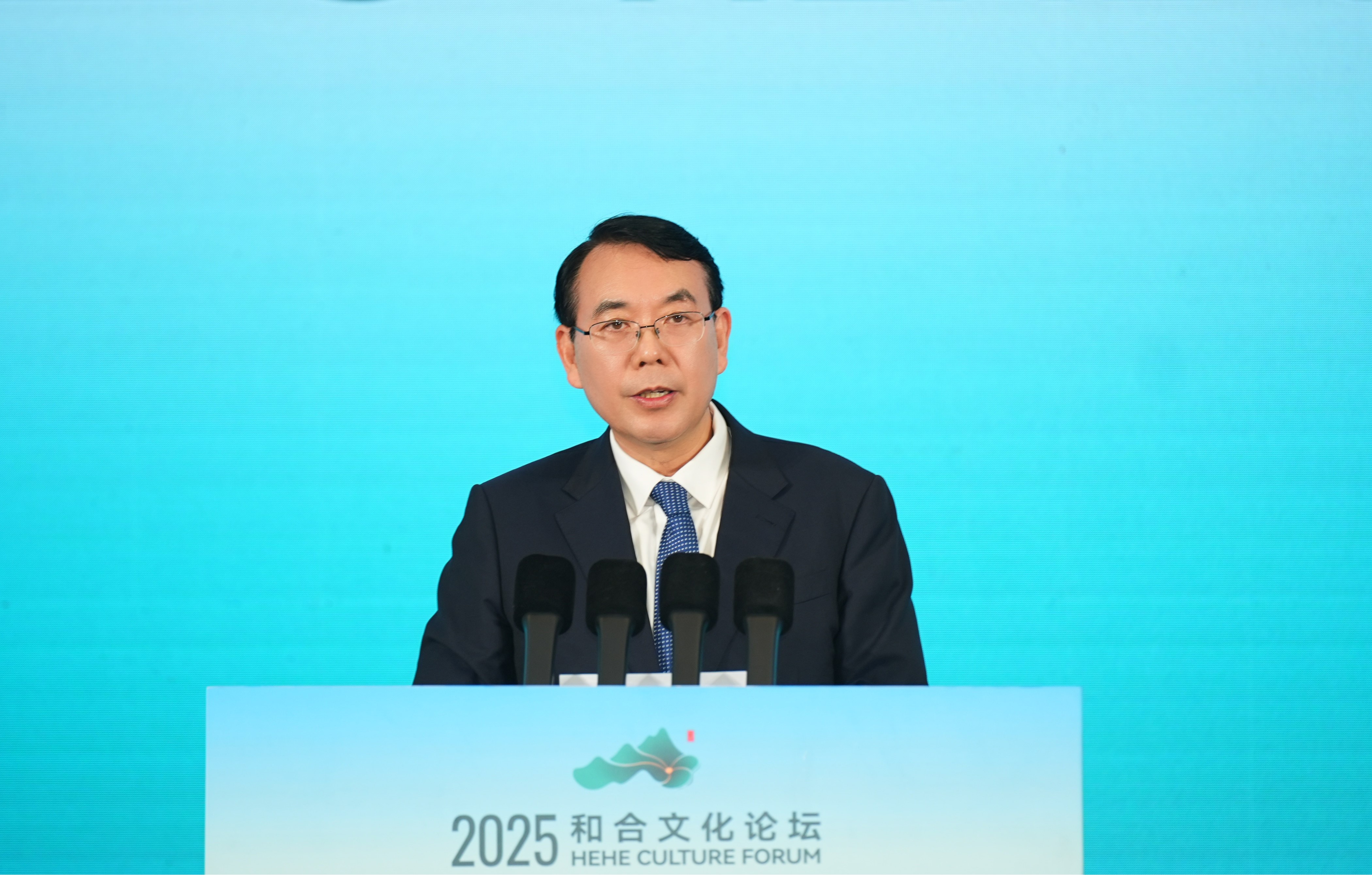 我院联合主办“2025和合文化论坛”