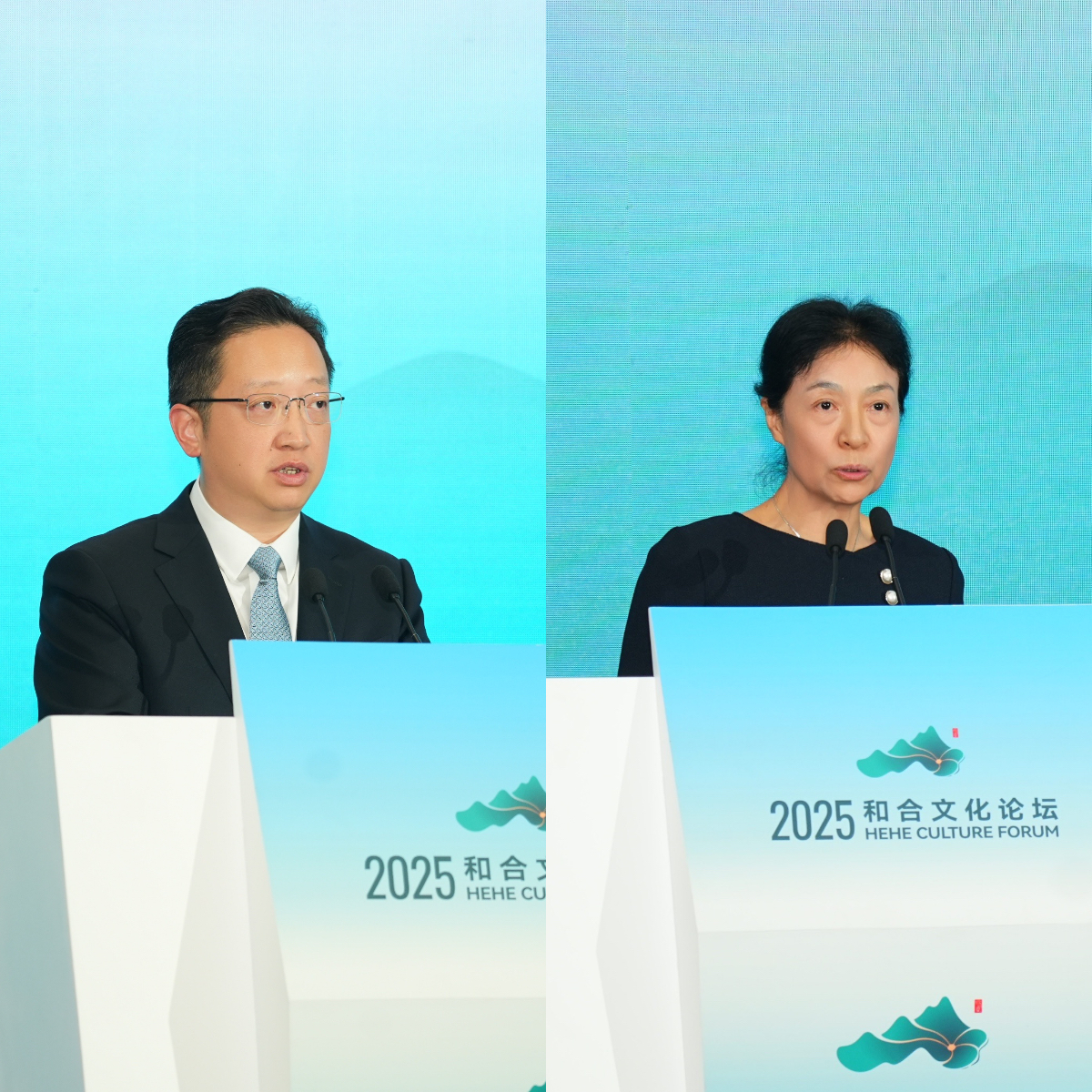 我院联合主办“2025和合文化论坛”