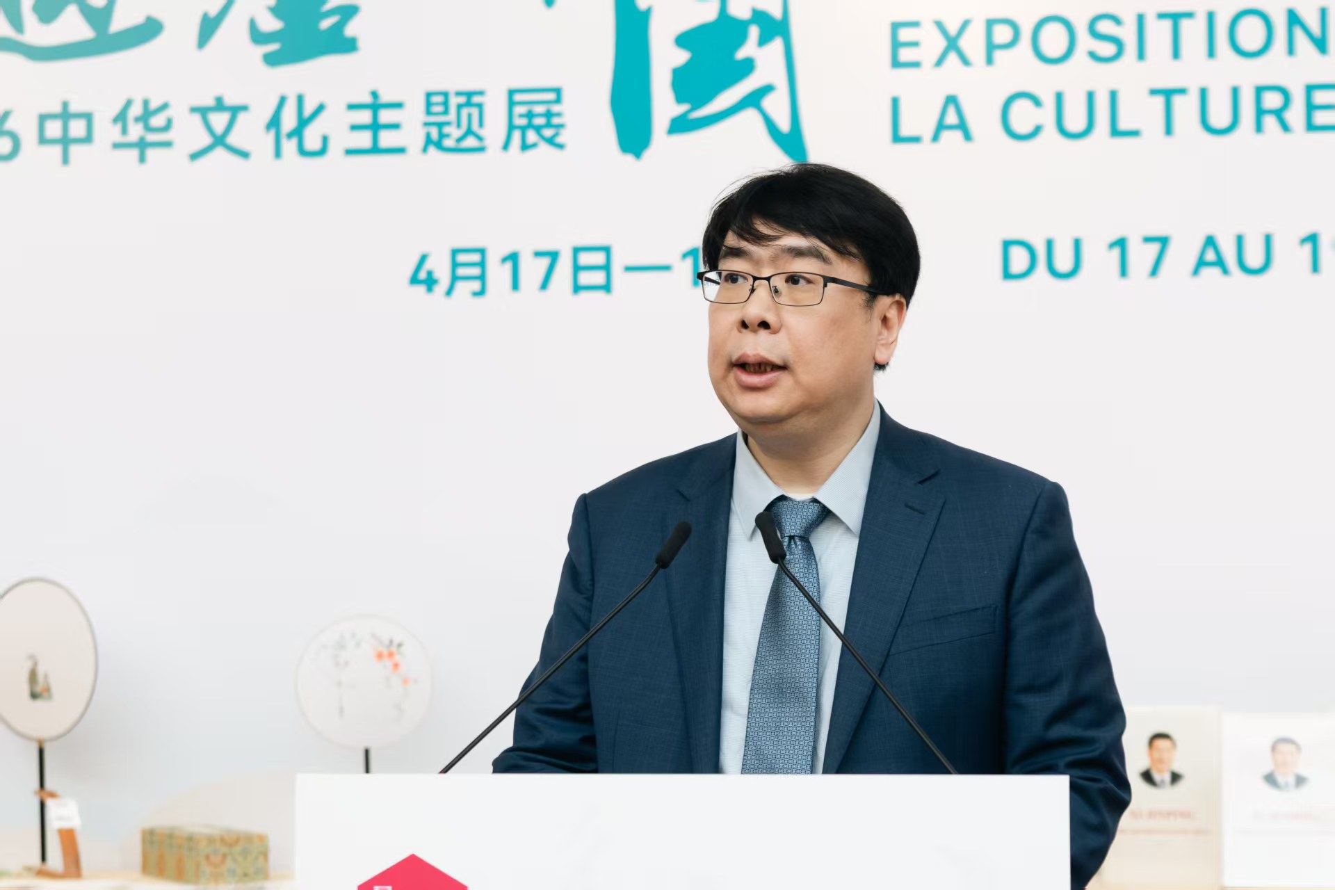 2026“遇鉴中国”中华文化主题展亮相法国巴黎图书节