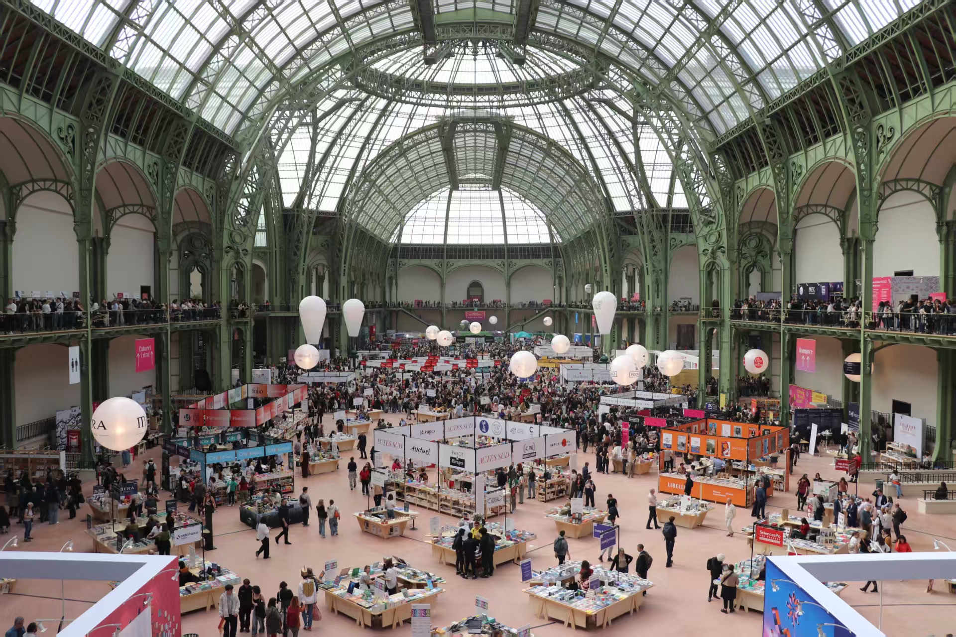 2026“遇鉴中国”中华文化主题展亮相法国巴黎图书节