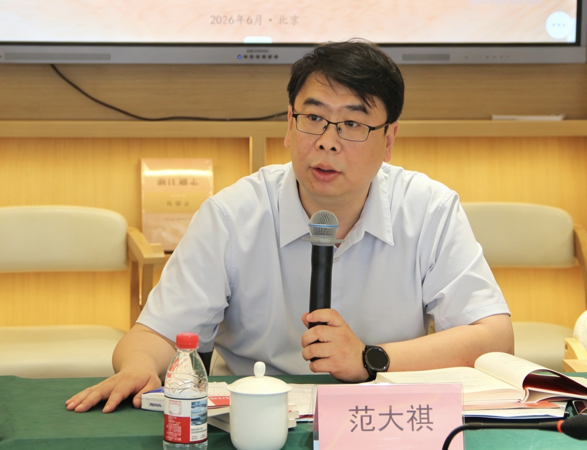 中国减贫与国际传播研讨会在京举办