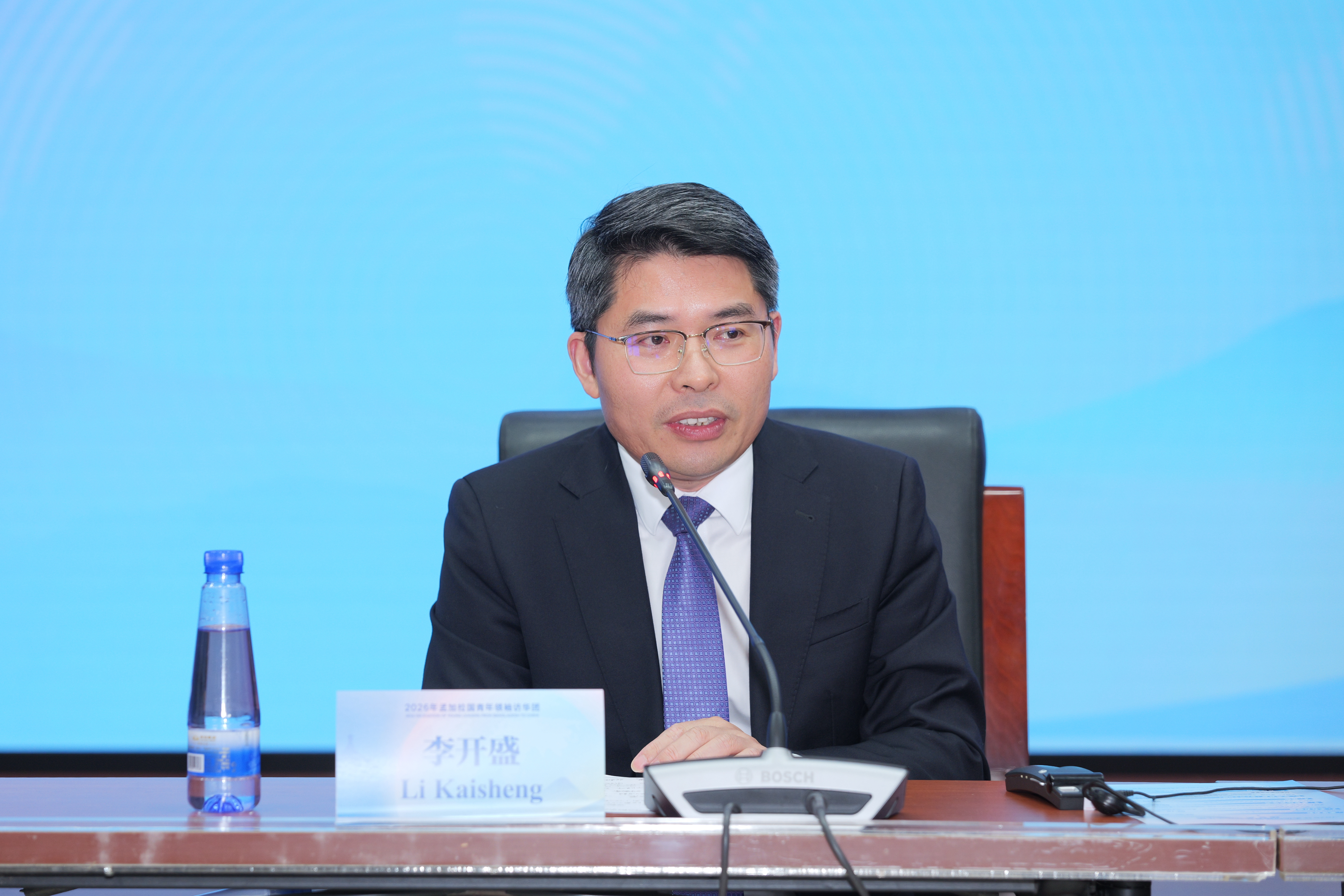 我院主办2026孟加拉国青年领袖访华团结业式