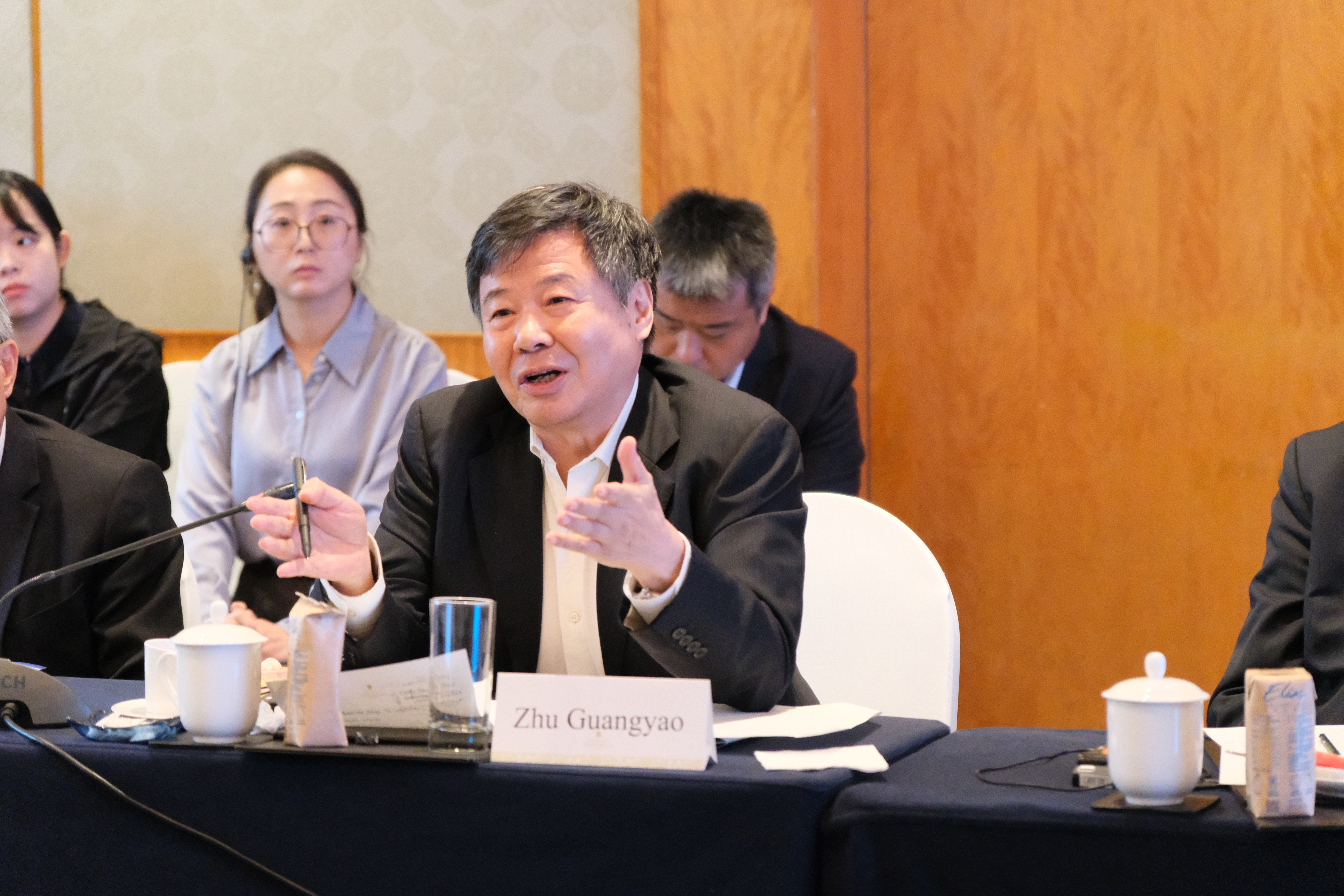 中欧专家齐聚北京 共话全球治理与中欧经贸关系