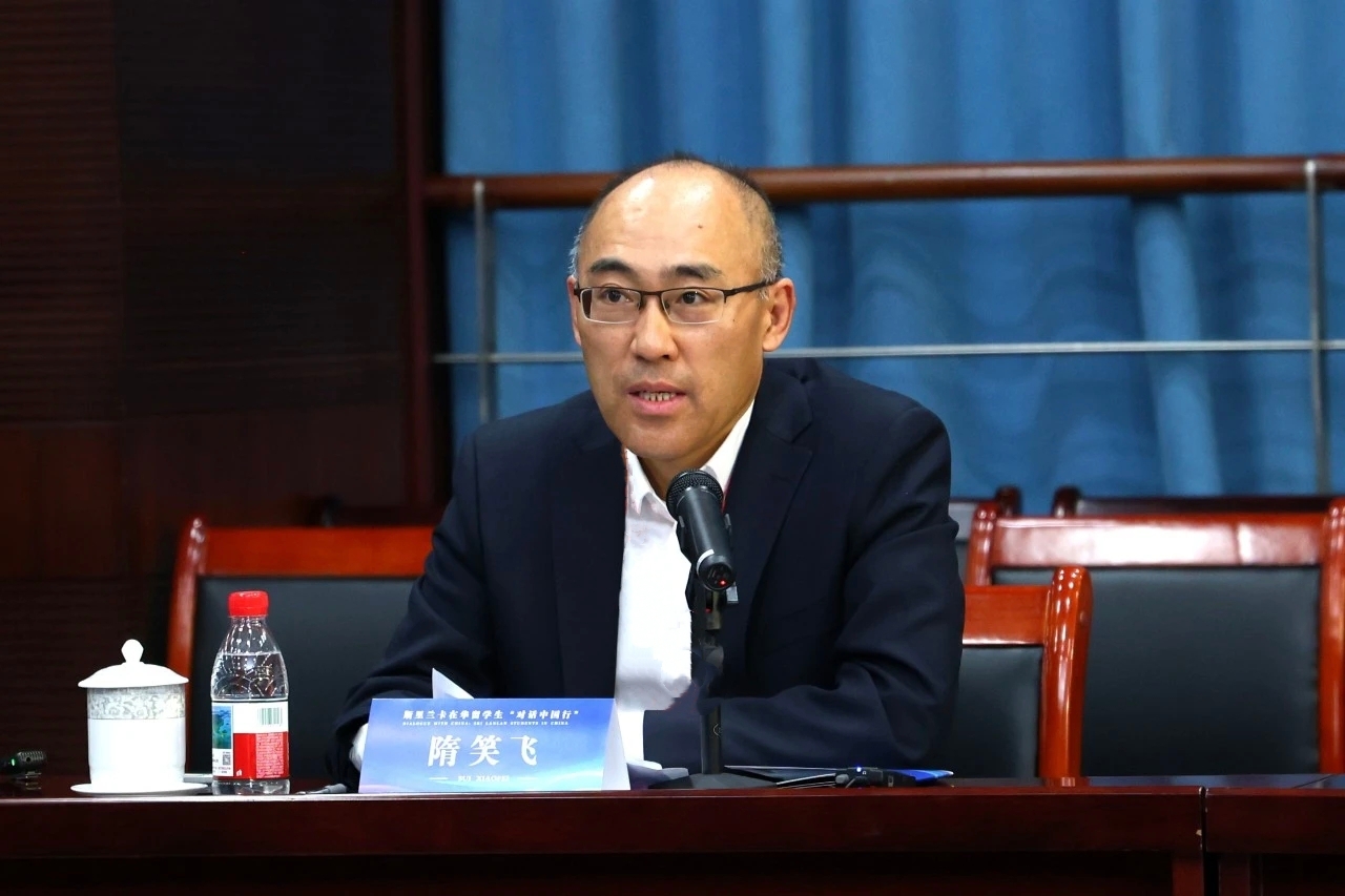2026斯里兰卡在华留学生“对话中国行”活动在济南启动